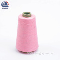 Good thermal performance wool yarn